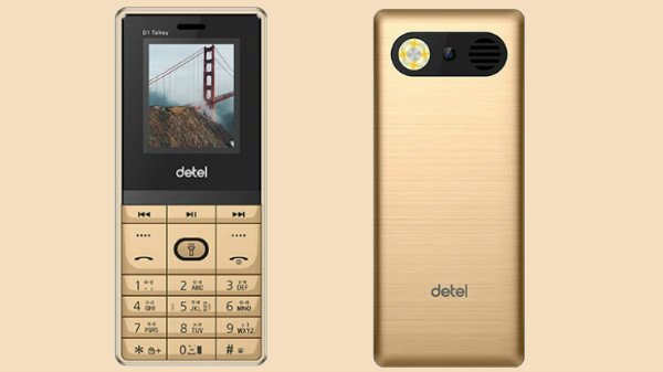 জিওফোনের থেকেও কম দামে লঞ্চ হল নতুন ফিচারফোন জিওফোনের থেকেও কম দামে লঞ্চ হল নতুন ফিচারফোন