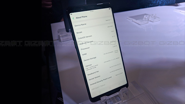 হার্ডওয়ার ও সফটোয়ার