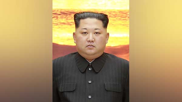 কিম জং উন