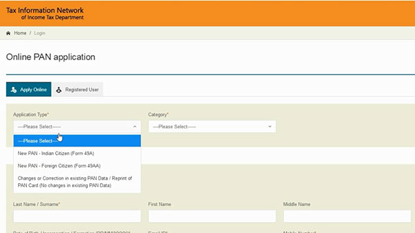 অনলাইনে নতুন PAN কার্ডের আবেদন করবেন কীভাবে? অনলাইনে নতুন PAN কার্ডের আবেদন করবেন কীভাবে?