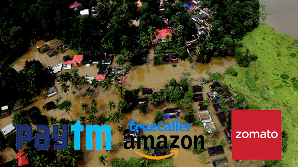 আপনিও কেরলের বন্যা দুর্গতদের পাশে দাড়াবেন কীভাবে? আপনিও কেরলের বন্যা দুর্গতদের পাশে দাড়াবেন কীভাবে?