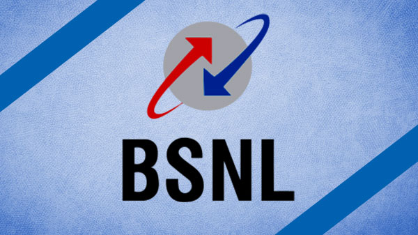 ৬৬৬ টাকায় 477 GB ডাটা দিচ্ছে বিএসএনএল ৬৬৬ টাকায় 477 GB ডাটা দিচ্ছে বিএসএনএল