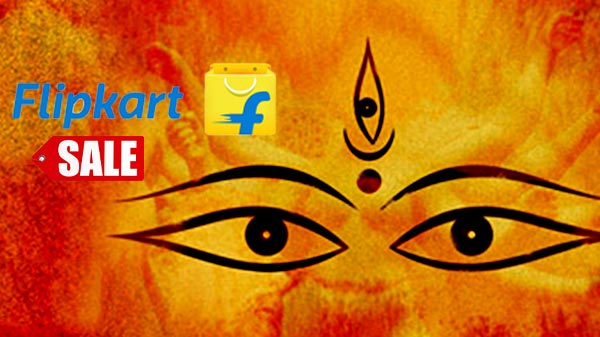 পুজোর আগেই ধামাকা সেল ফ্লিপকার্টে, হাত গুটিয়ে বসে নেই অ্যামাজন পুজোর আগেই ধামাকা সেল ফ্লিপকার্টে, হাত গুটিয়ে বসে নেই অ্যামাজন