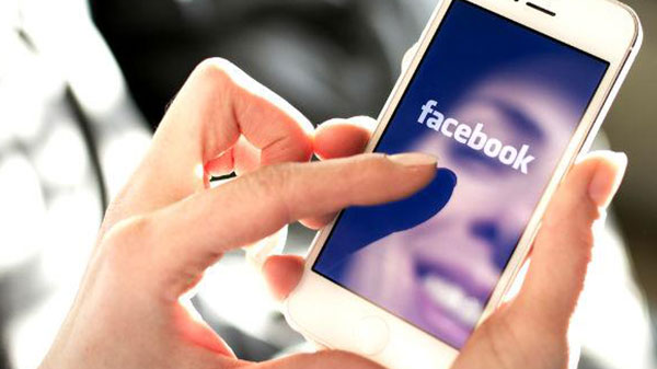 আপনার প্রোফাইল আরও ‘মিউজিকাল’ করে তুলুন ফেসবুকে আপনার প্রোফাইল আরও ‘মিউজিকাল’ করে তুলুন ফেসবুকে