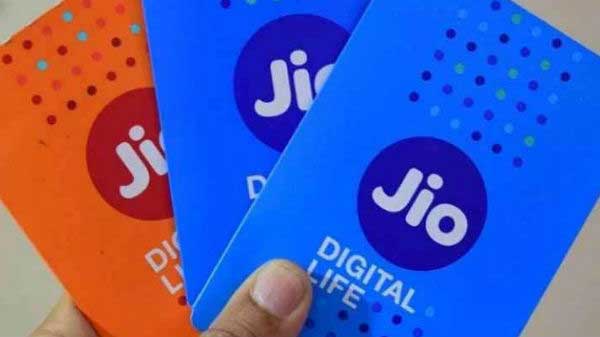 বিনামূল্যে 8GB ডাটা পাওয়ার শেষ সুযোগ জিও গ্রাহকদের সামনে বিনামূল্যে 8GB ডাটা পাওয়ার শেষ সুযোগ জিও গ্রাহকদের সামনে