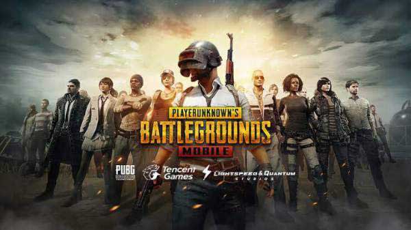 সম্প্রতি PUBG তে যোগ হয়েছে এই ফিচারগুলি