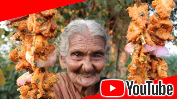 প্রয়াত হলেন ১০৭ বছরের ইউটিউবার প্রয়াত হলেন ১০৭ বছরের ইউটিউবার