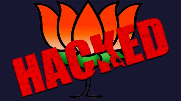 সাময়িকভাবে হ্যাক হওয়ার পরে বন্ধ রয়েছে বিজেপি ওয়েবসাইট সাময়িকভাবে হ্যাক হওয়ার পরে বন্ধ রয়েছে বিজেপি ওয়েবসাইট