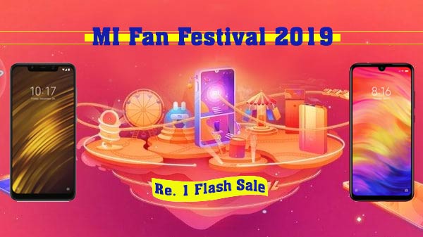 দুর্দান্ত অফার নিয়ে এল শাওমি, থাকছে এক টাকার ফ্ল্যাশ সেল দুর্দান্ত অফার নিয়ে এল শাওমি, থাকছে এক টাকার ফ্ল্যাশ সেল