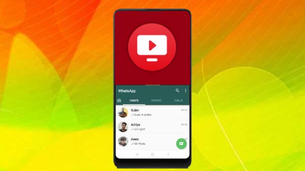 এবার হোয়াটসঅ্যাপে মেসেজ করার সময়েও দেখতে পাবেন জিও টিভি, কীভাবে?