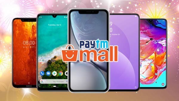 দীপাবলির আগে স্মার্টফোন দারুণ অফার নিয়ে এল পেটিএম