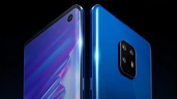 ফুজিতসু অ্যারো ৫জি