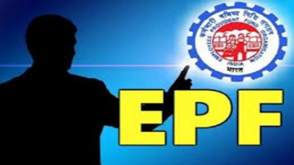 ইউএএন অ্যাকাউন্টে রেজিস্টার্ড মোবাইল নম্বর পরিবর্তন করবেন কীভাবে? ইউএএন অ্যাকাউন্টে রেজিস্টার্ড মোবাইল নম্বর পরিবর্তন করবেন কীভাবে?