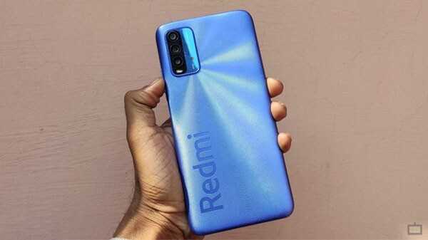 শাওমি রেডমি ৯ পাওয়ার