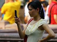 Snoop on your spouse via your mobile phone Snoop on your spouse via your mobile phone
