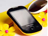 Samsung Corby: Add Colour To Your Life!