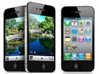 Verizon iPhone Applications And Features Verizon iPhone Applications And Features