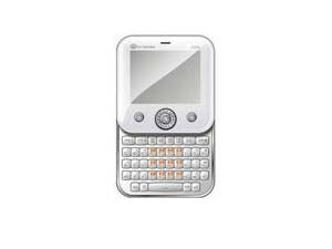 New Micromax Q56 Launched