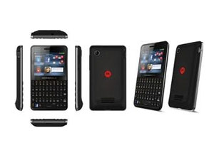Motorola’s New Facebook Phone: EX225