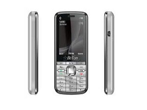 i-Tel Launches i-Tel i786, Mobile For Muslim Consumers