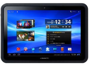 Fujitsu Plans A Waterproof Tablet, Fujitsu Arrows LTE F-01D