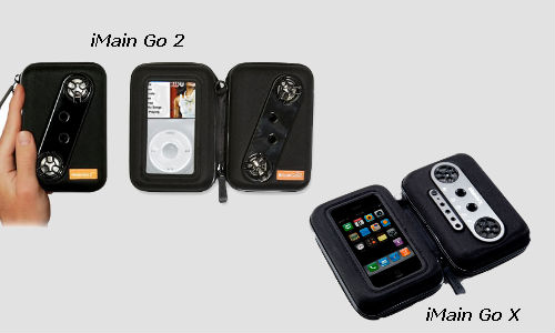 Music on the move with Portable Sound Labs' iMainGo 2 and iMainGo X Music on the move with Portable Sound Labs' iMainGo 2 and iMainGo X