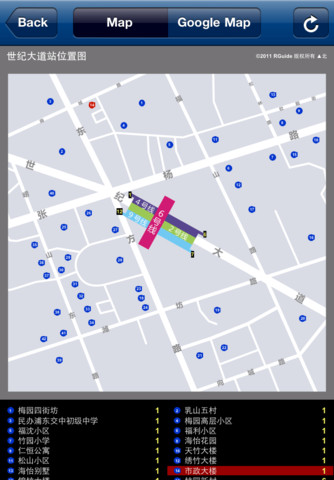 Apple offers info about metro maps on phones in China Apple offers info about metro maps on phones in China