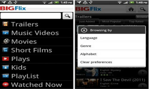 How to view full length films on Samsung devices?