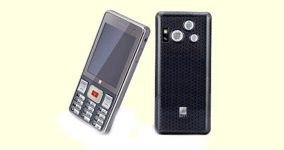 iBall IPS 261 Touch N Type phones