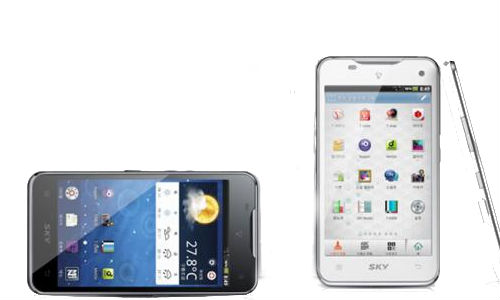 Pantech Vega LTE Phone with gesture control Pantech Vega LTE Phone with gesture control