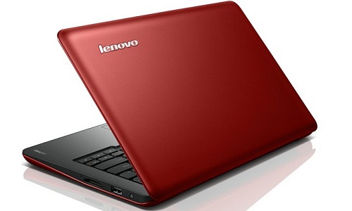 Lenovo IdeaPad S200 one among the most stylish laptops