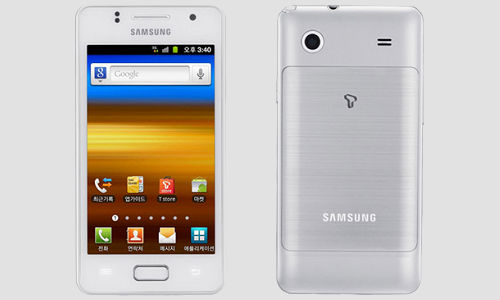 Samsung Galaxy M Style a smartphone with high end features