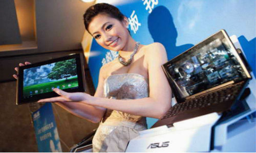 A New Asus tablet making rounds in MWC 2012
