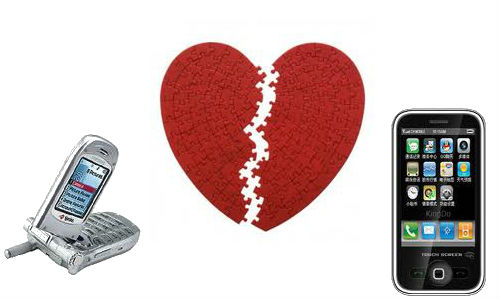 Your marriage could be wrecked by mobile phones
