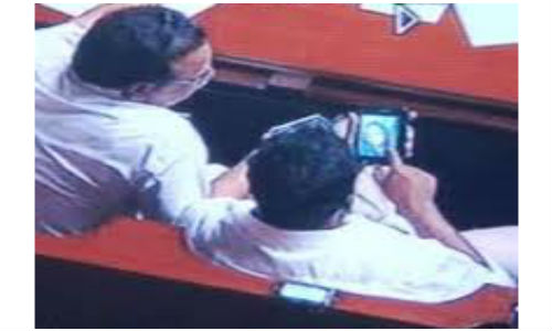 Technology exposes Karnataka Ministers