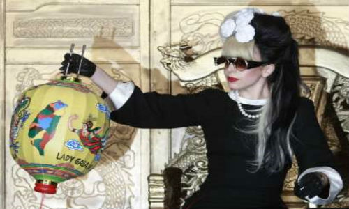 Lady Gaga launches a social network