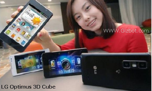 LG Optimus 3D Cube version officially unveiling