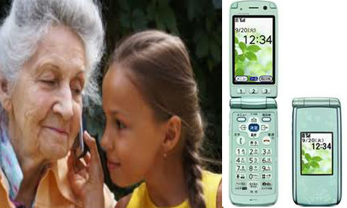 Fujitsu launches new phone for senior citizens