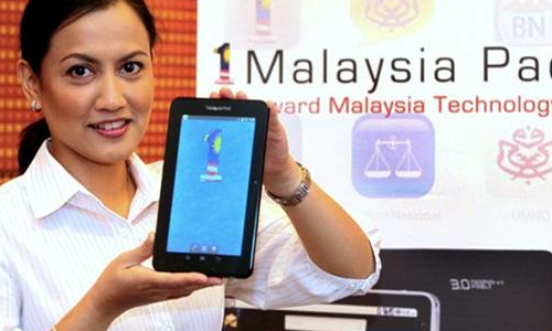 1 mPad, the Malaysian answer to Aakash tablet