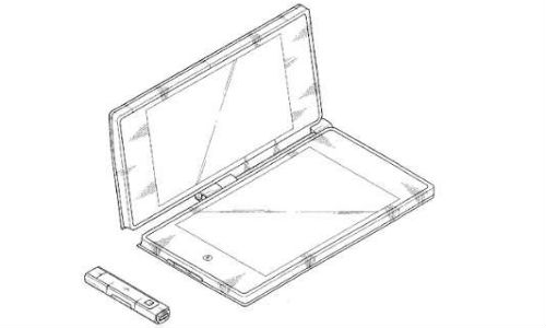 Samsung is working on a dual screen tablet