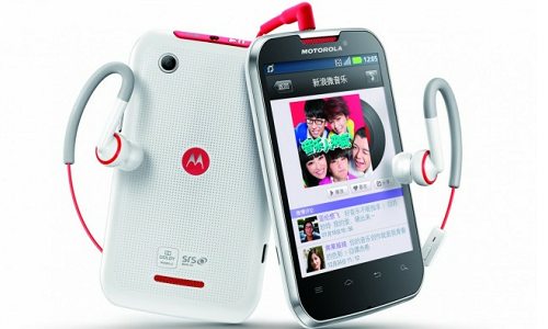 Motorola Motosmart Mix XT550, a musical phone
