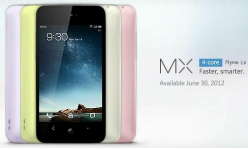 Meizu MX 4 Core Andorid ICS phone launches an June 30th