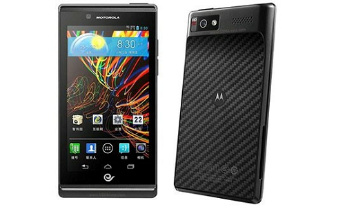 Motorola Razr V XT889: A new Android ICS phone