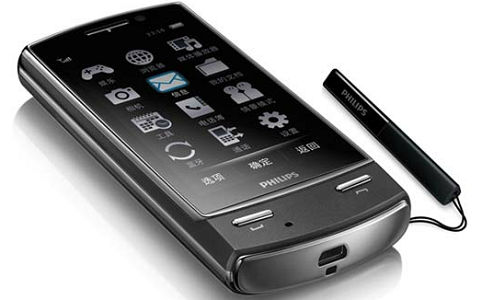 Top 5 Gizbot mobile stories of June 2012