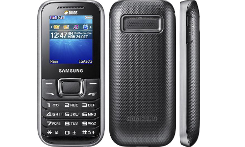 Top 5 Dual SIM Phones below Rs 2,000 Top 5 Dual SIM Phones below Rs 2,000