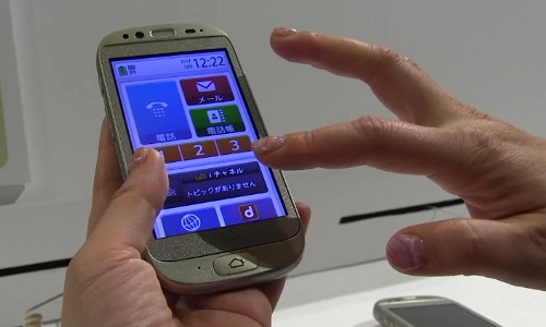 Fujitsu RakuRaku F12D: An Android smartphone for elders
