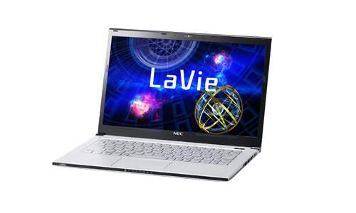 NEC Lavie Z world's lightest Ultrabook