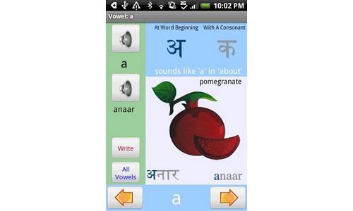 Top 10 Free Android Apps Your Kids Will Love