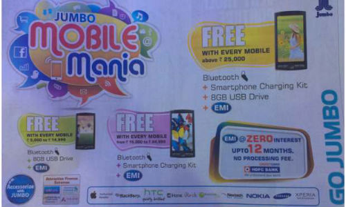 Top 10 Independence Day Offers and Recharge Plans For You