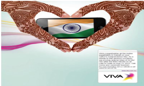 Kuwait company Viva launches special offer for calls to India Kuwait company Viva launches special offer for calls to India
